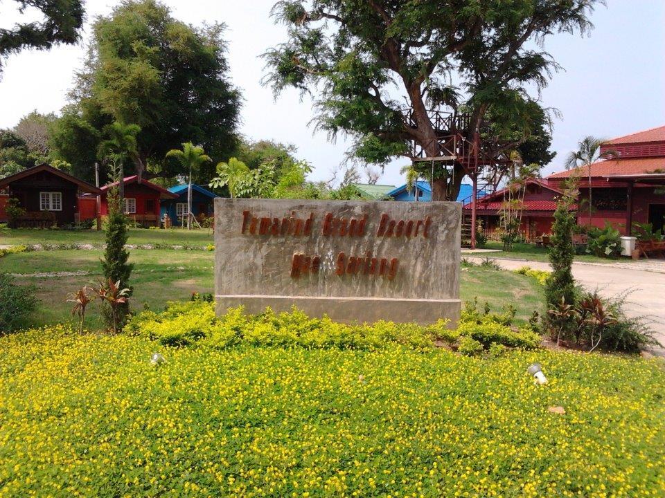 Tamarind Grand Resort Mae Sariang Exterior foto